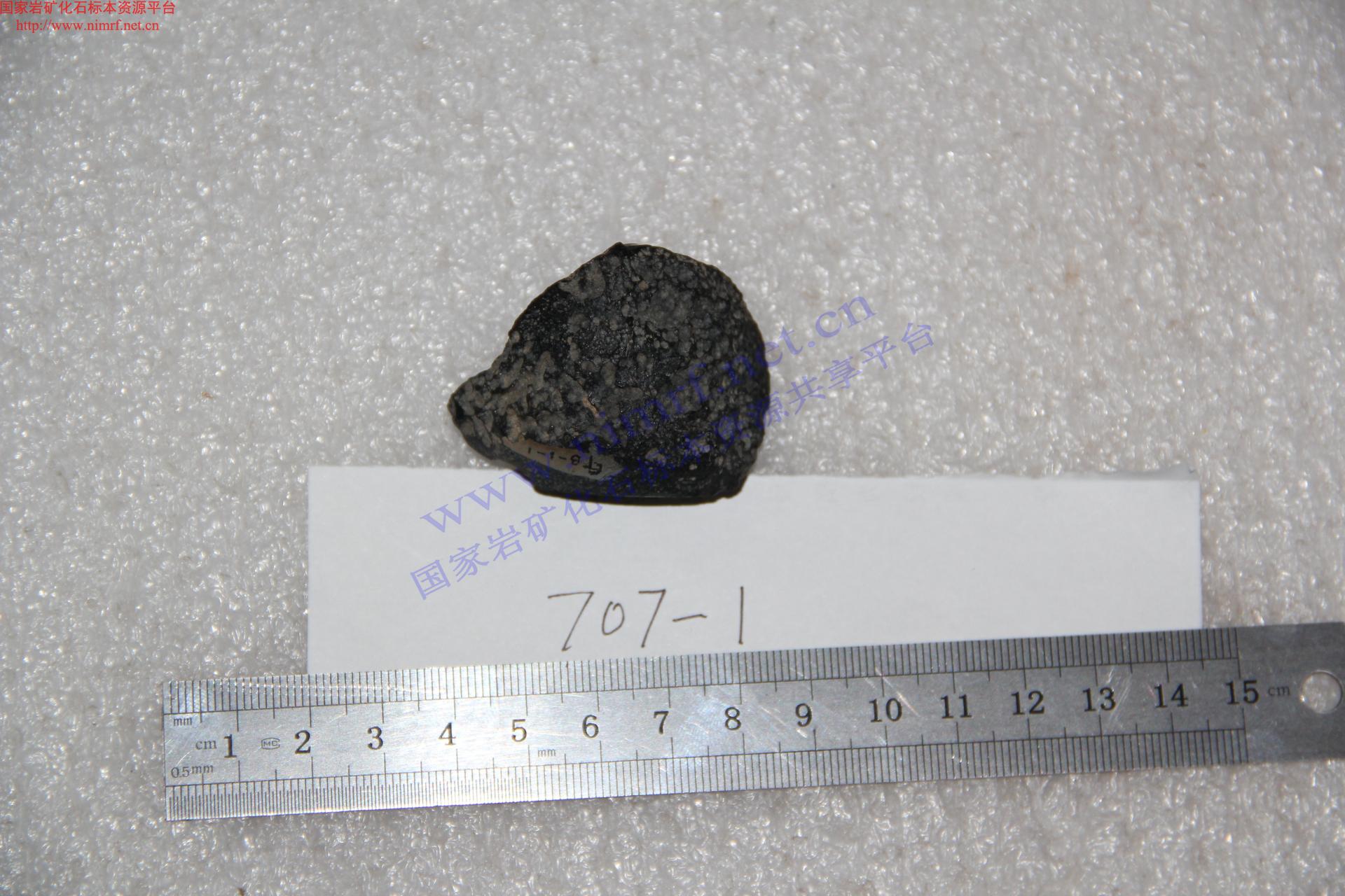 玻璃陨石_Vitrophyric Meteorite_国家岩矿化石标本资源共享平台